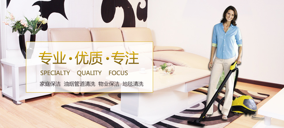 6686体育网站是真的假的